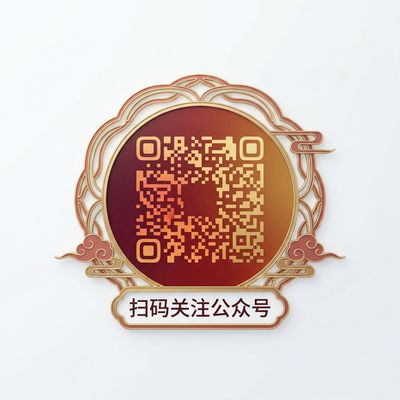 麻豆社区公众号二维码
